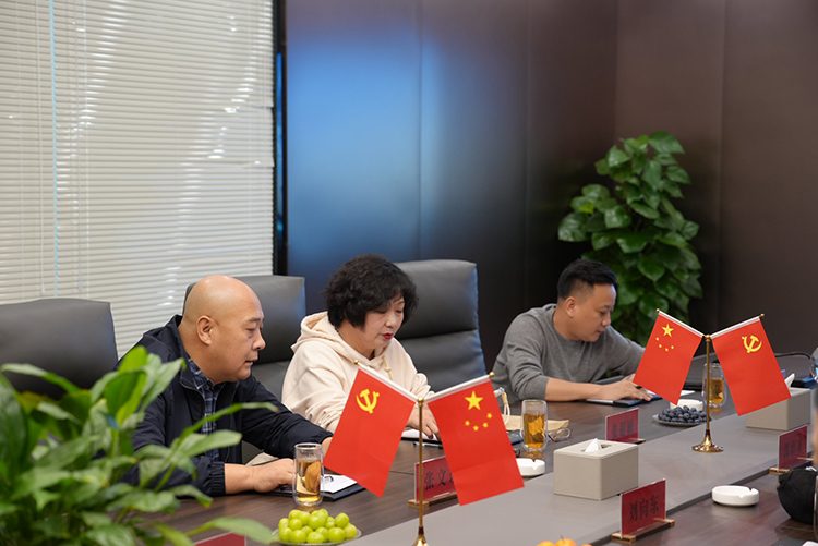 宣读《青龙商会管理办法》