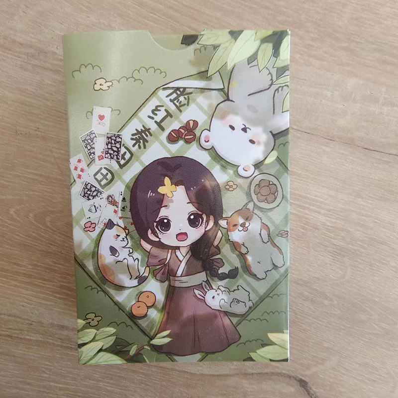 脸红秦田田原创手绘扑克牌 脸红秦田田原创手绘扑克牌