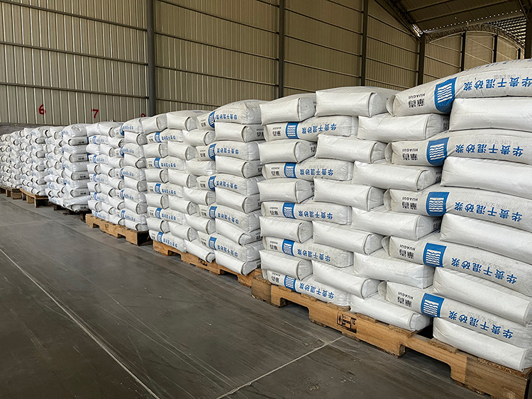 华贵砂浆干拌砂浆 华贵砂浆干拌砂浆