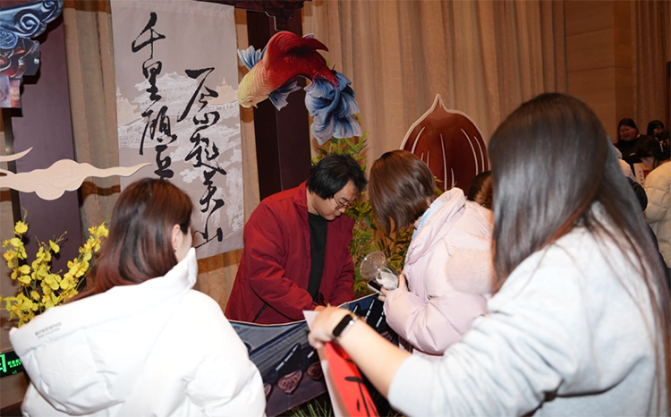 脸红秦田田年会游戏