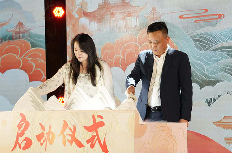 三新文化新文旅新农业新消费